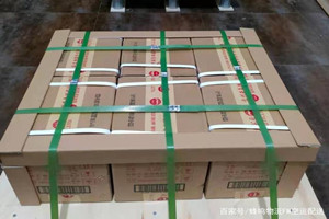 黑河瑷珲航空快递酒水【机场货运当天